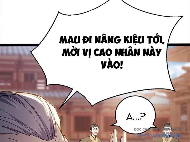 Ta , Thần Long Chi Hậu