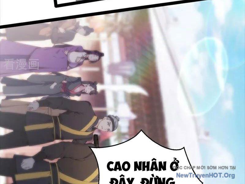 Ta , Thần Long Chi Hậu