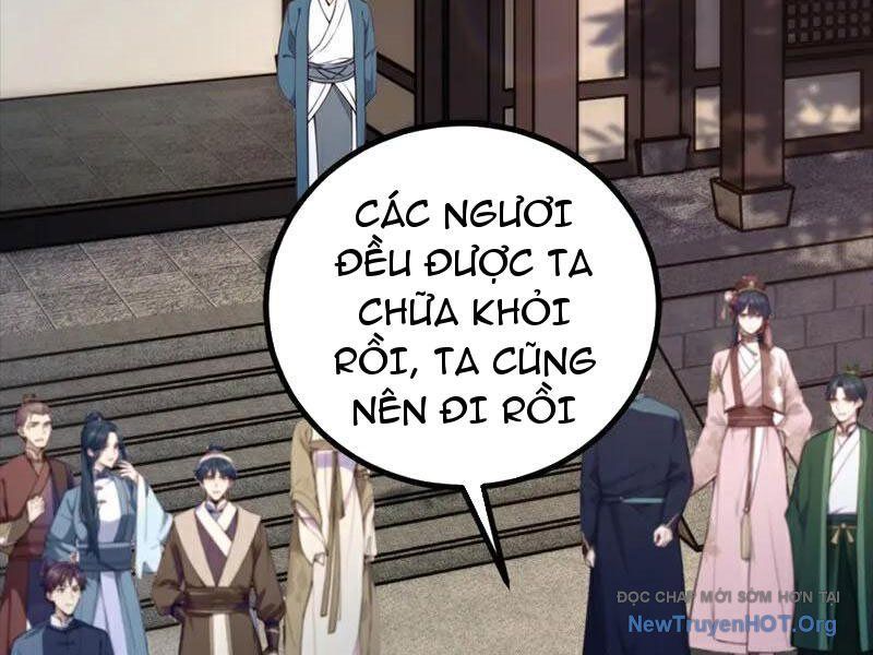 Ta , Thần Long Chi Hậu