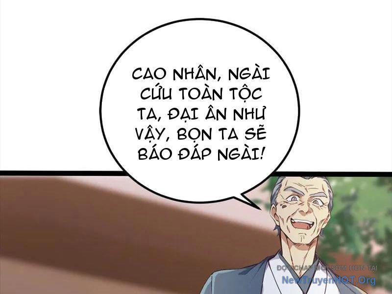 Ta , Thần Long Chi Hậu