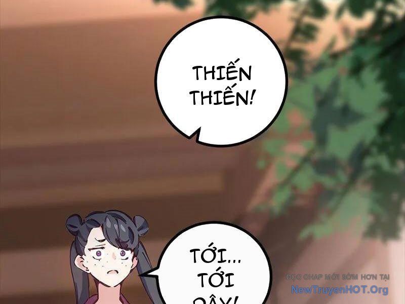 Ta , Thần Long Chi Hậu