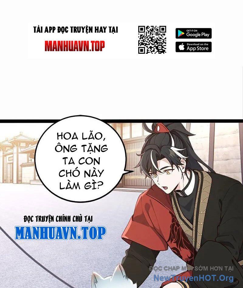 Ta , Thần Long Chi Hậu