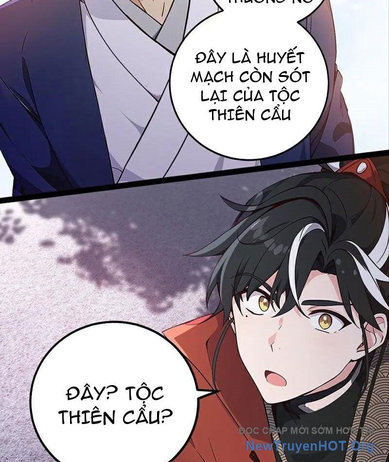 Ta , Thần Long Chi Hậu