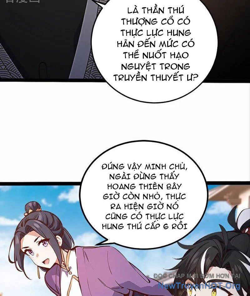 Ta , Thần Long Chi Hậu