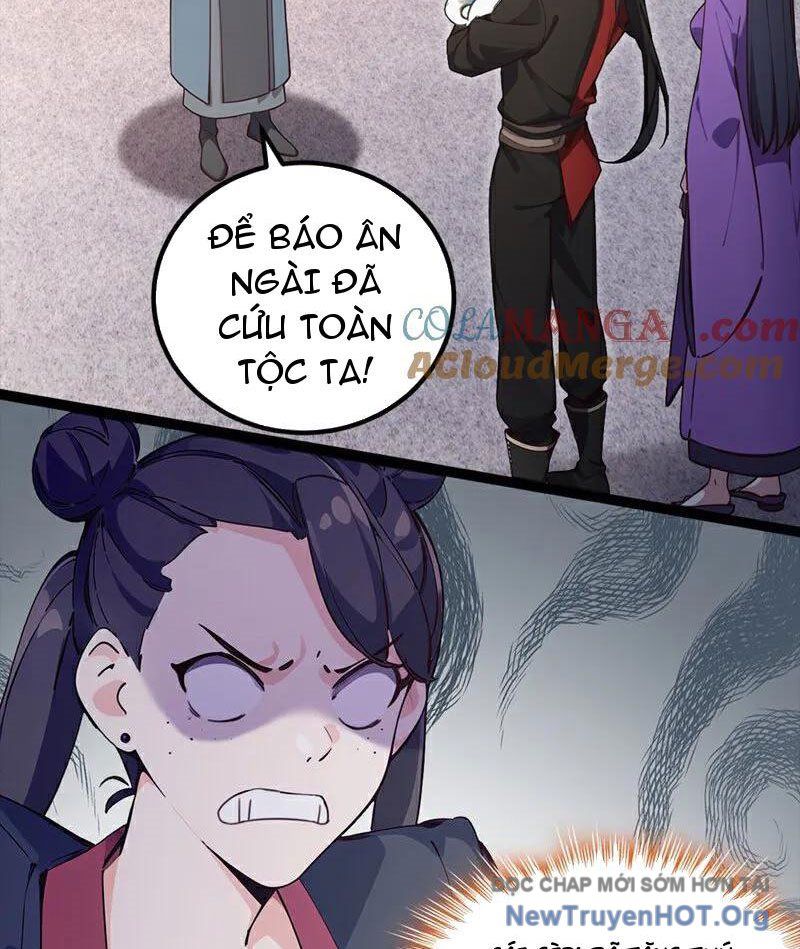 Ta , Thần Long Chi Hậu