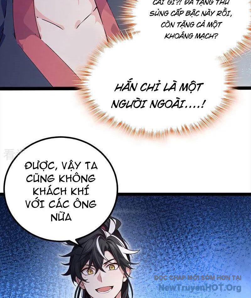 Ta , Thần Long Chi Hậu