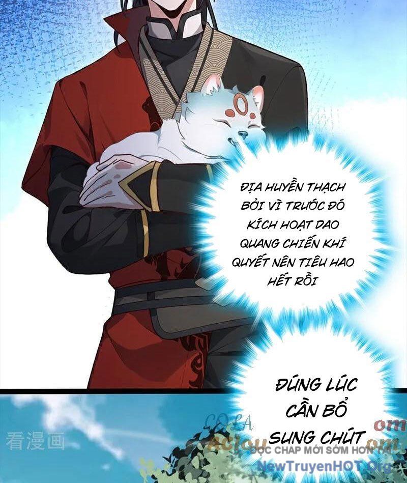 Ta , Thần Long Chi Hậu