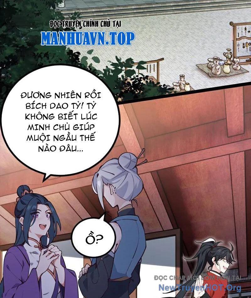 Ta , Thần Long Chi Hậu