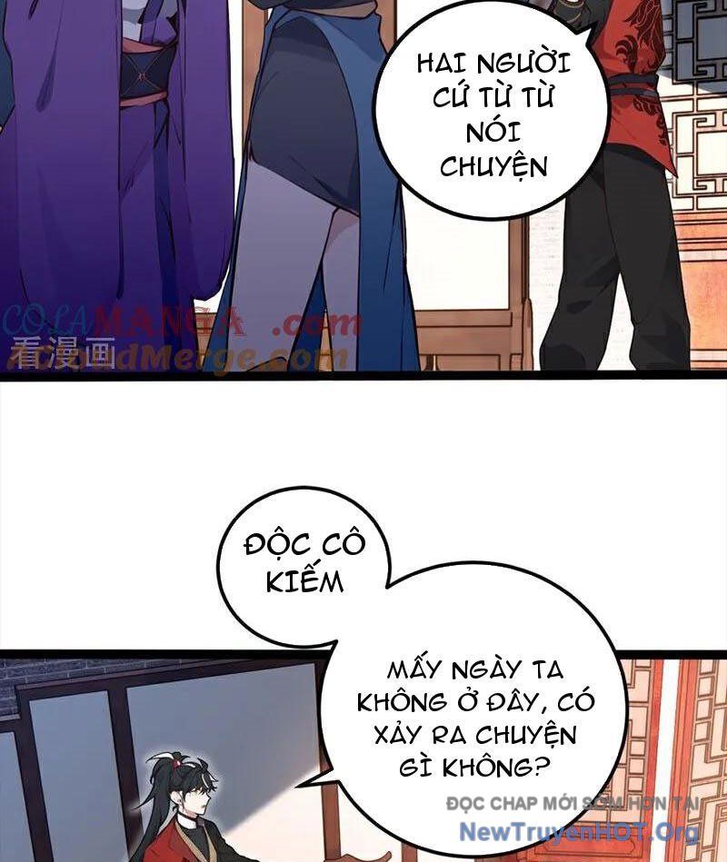 Ta , Thần Long Chi Hậu