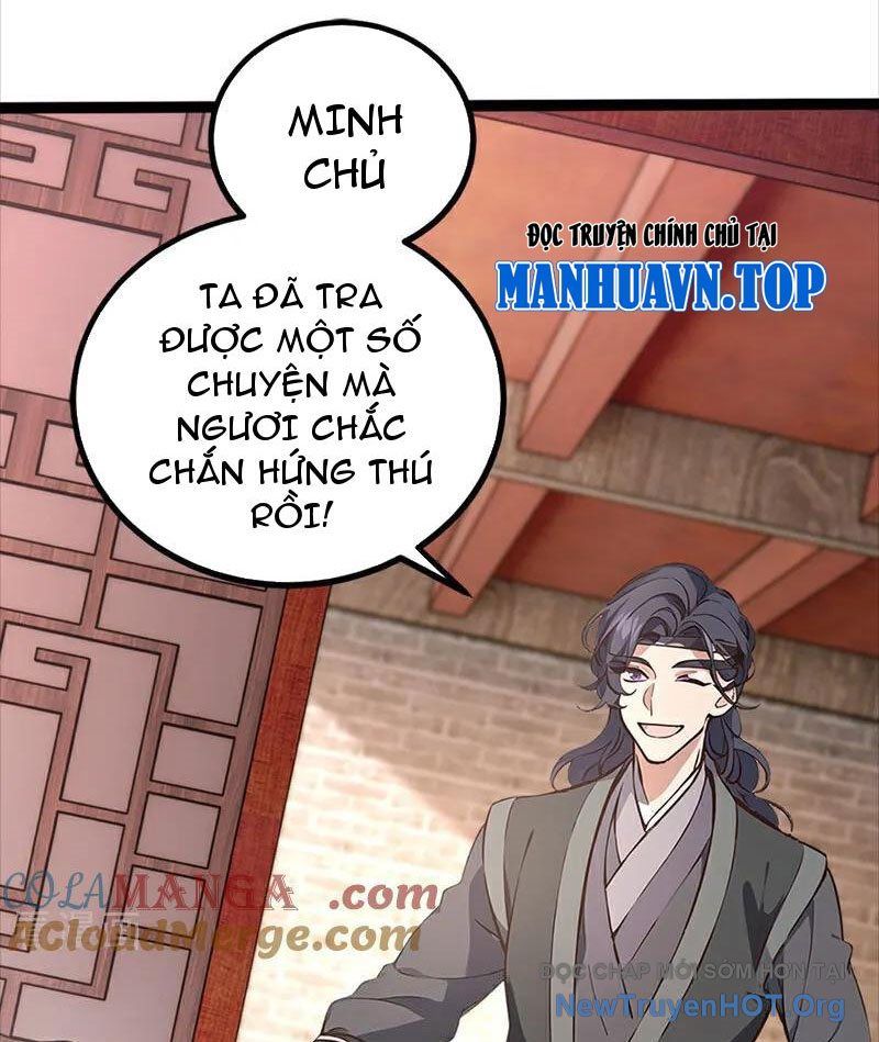 Ta , Thần Long Chi Hậu