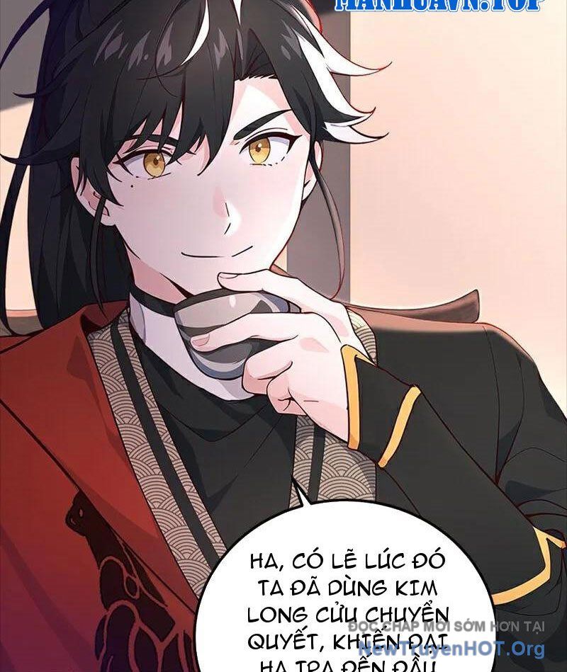 Ta , Thần Long Chi Hậu