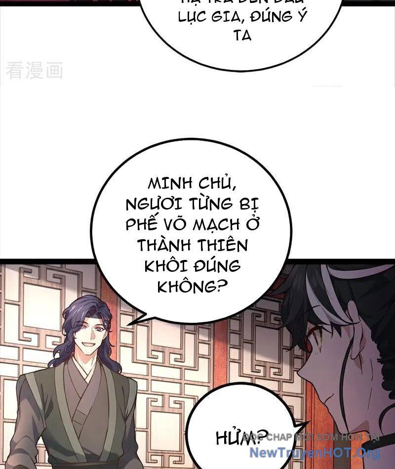 Ta , Thần Long Chi Hậu
