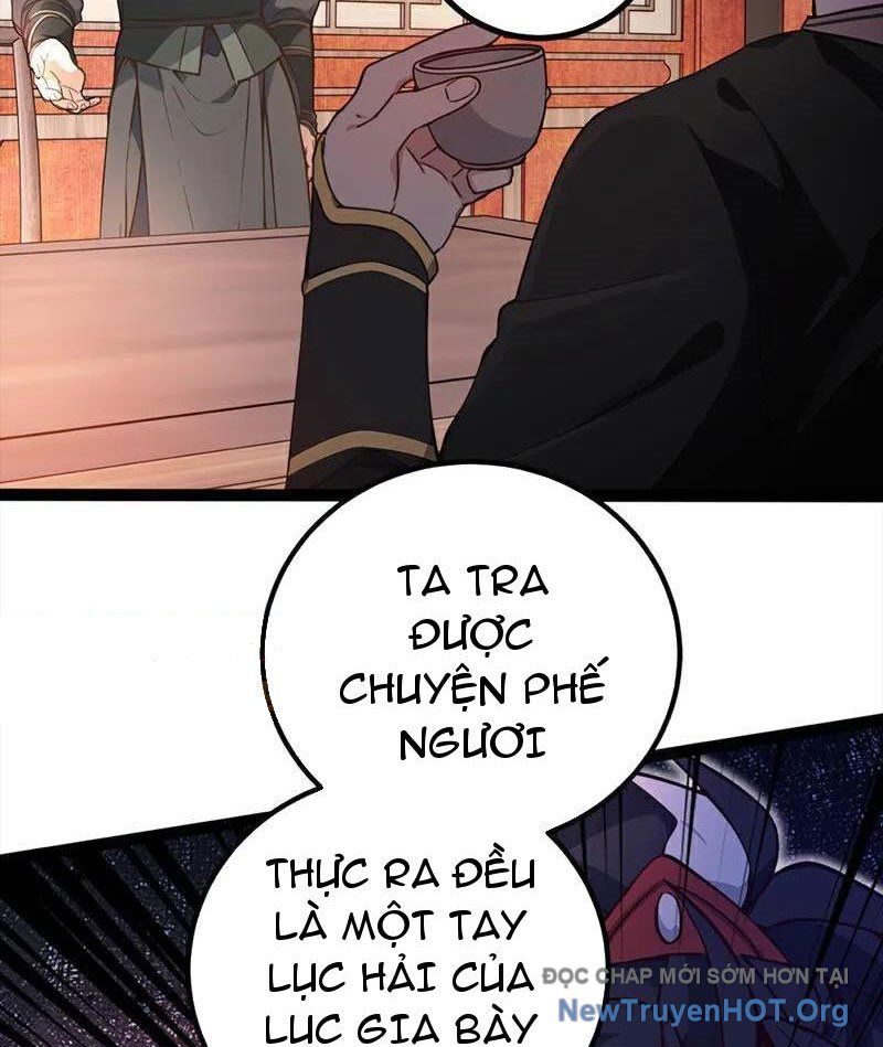 Ta , Thần Long Chi Hậu