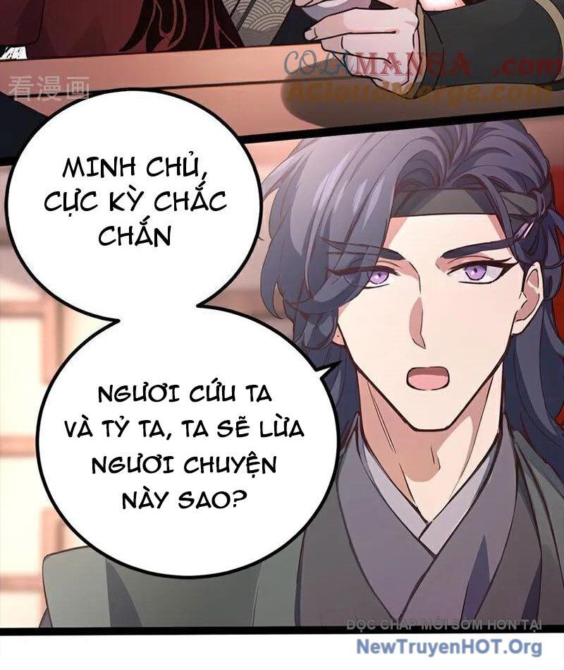 Ta , Thần Long Chi Hậu