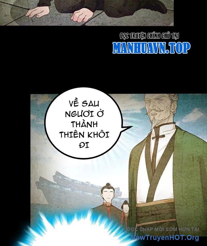 Ta , Thần Long Chi Hậu