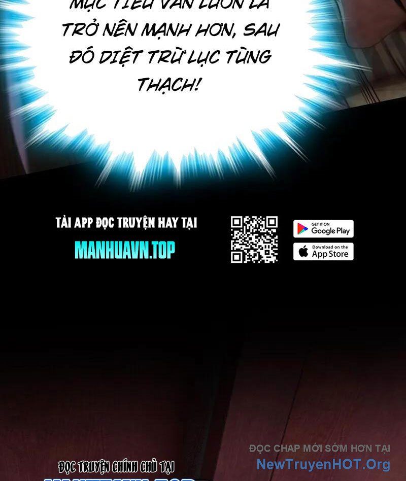 Ta , Thần Long Chi Hậu