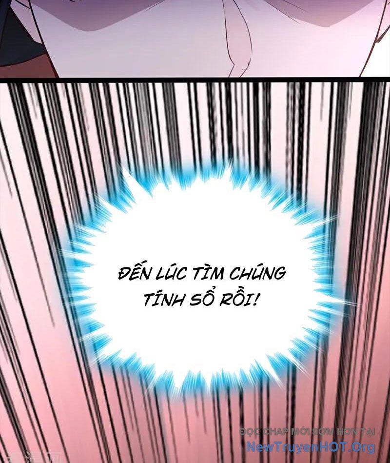 Ta , Thần Long Chi Hậu