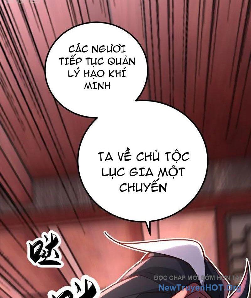 Ta , Thần Long Chi Hậu