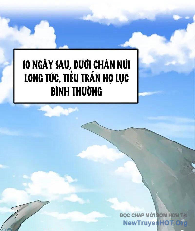 Ta , Thần Long Chi Hậu