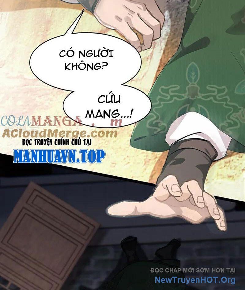 Ta , Thần Long Chi Hậu