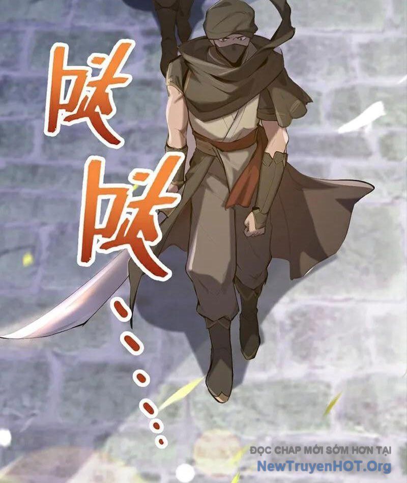 Ta , Thần Long Chi Hậu