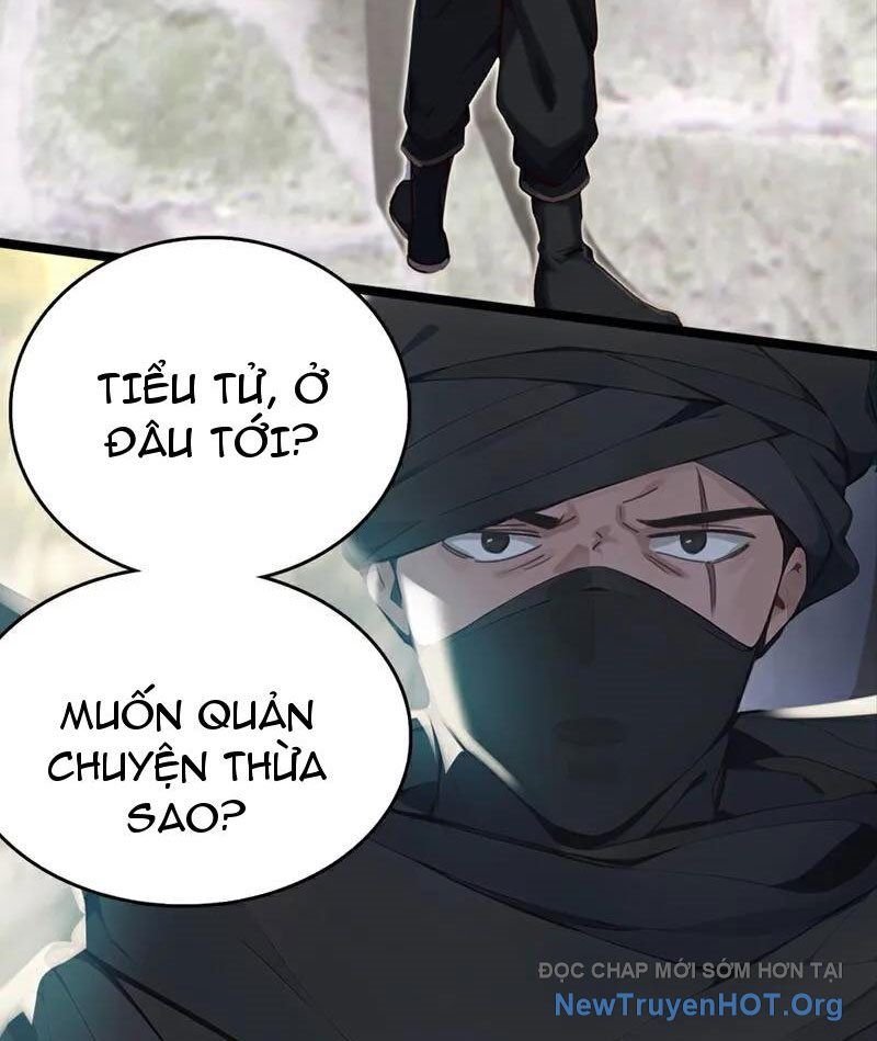 Ta , Thần Long Chi Hậu