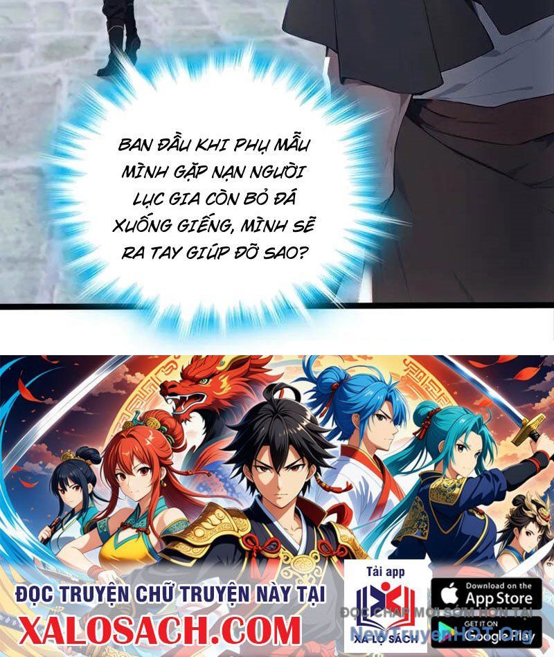 Ta , Thần Long Chi Hậu