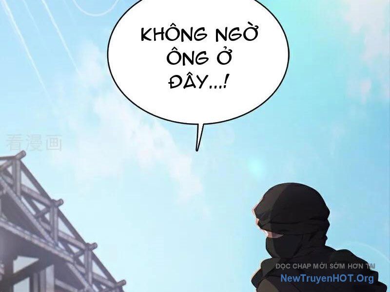 Ta , Thần Long Chi Hậu