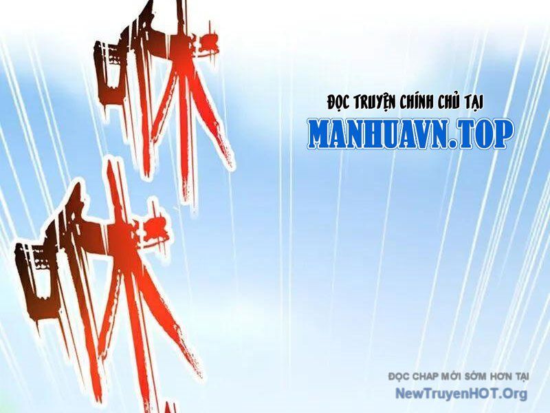 Ta , Thần Long Chi Hậu
