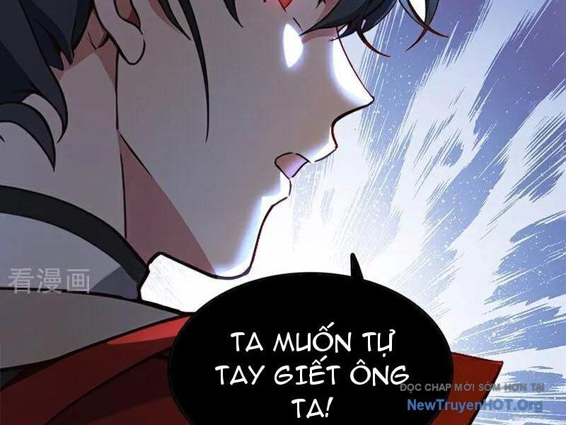 Ta , Thần Long Chi Hậu