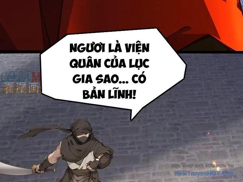 Ta , Thần Long Chi Hậu