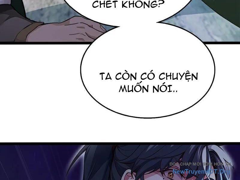Ta , Thần Long Chi Hậu