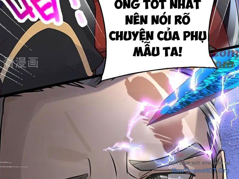 Ta , Thần Long Chi Hậu