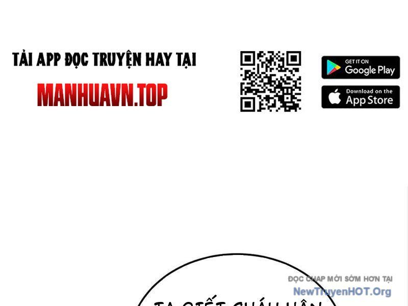 Ta , Thần Long Chi Hậu