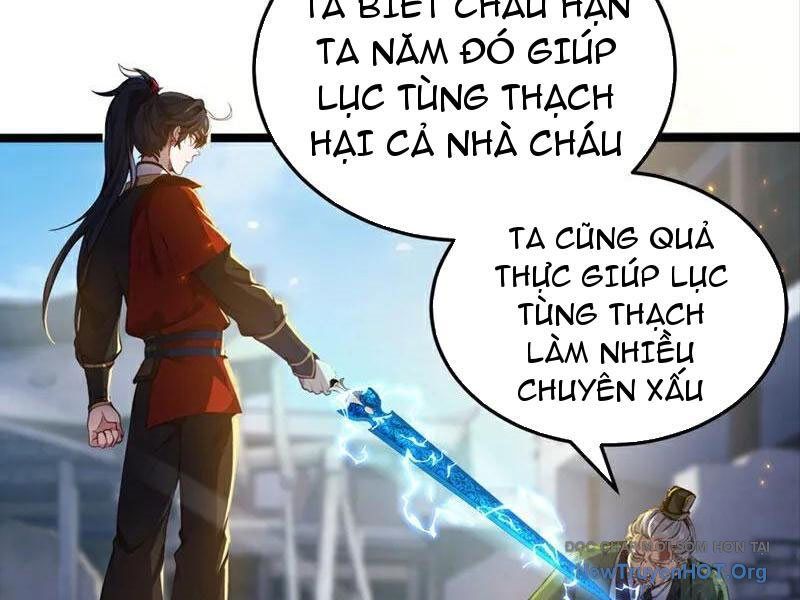 Ta , Thần Long Chi Hậu