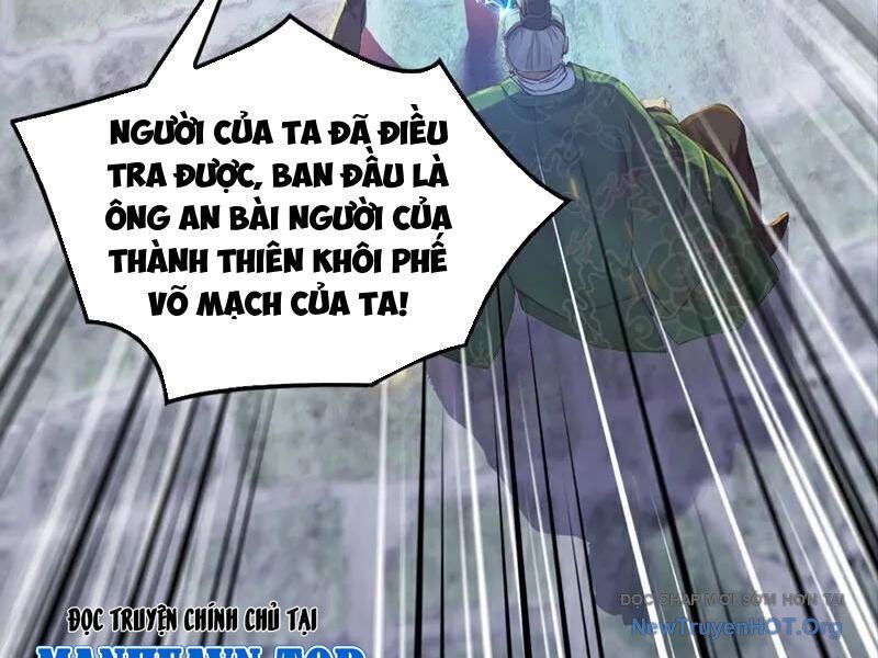Ta , Thần Long Chi Hậu