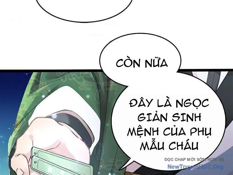 Ta , Thần Long Chi Hậu