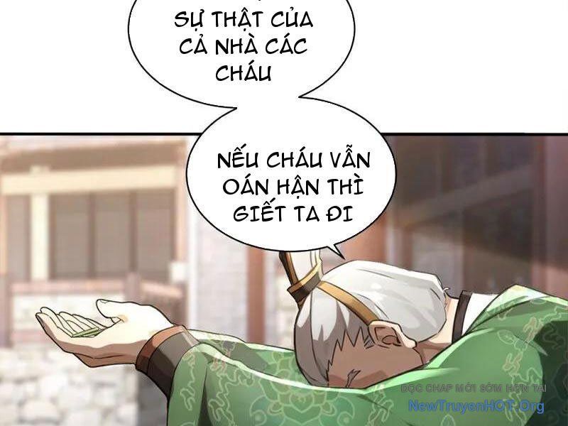 Ta , Thần Long Chi Hậu