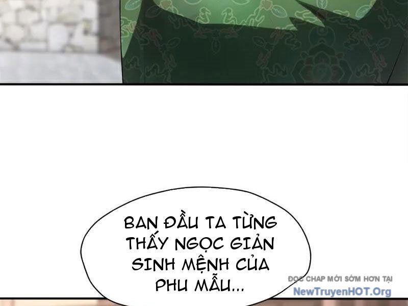 Ta , Thần Long Chi Hậu