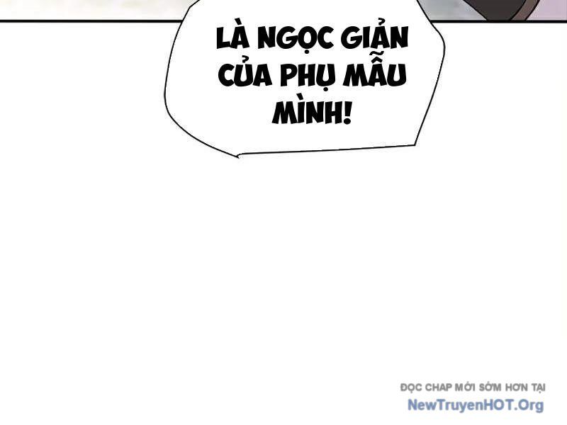Ta , Thần Long Chi Hậu