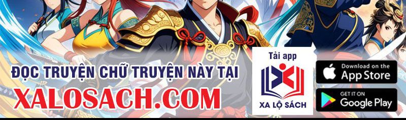 Ta , Thần Long Chi Hậu