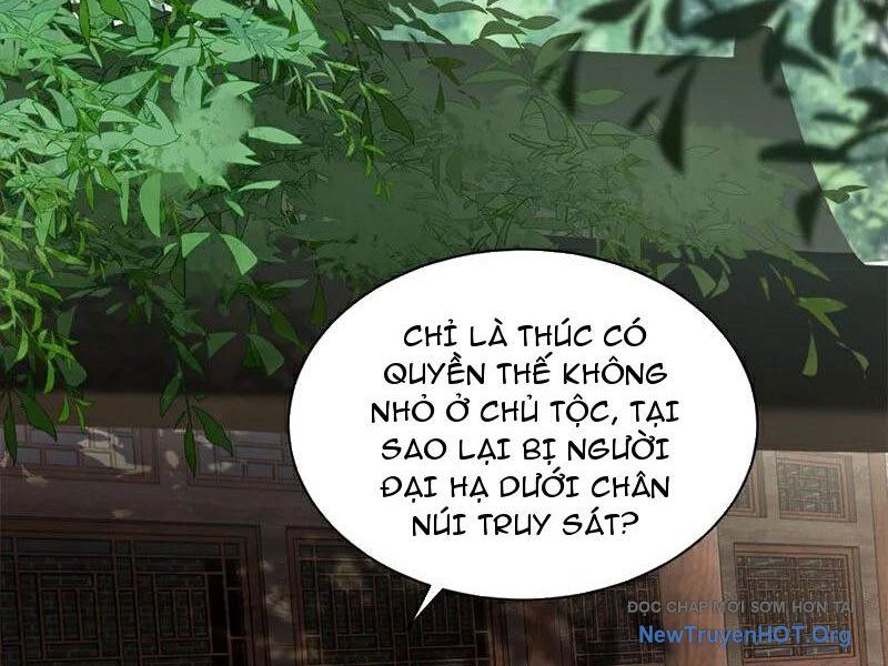 Ta , Thần Long Chi Hậu