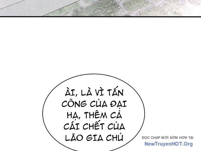 Ta , Thần Long Chi Hậu