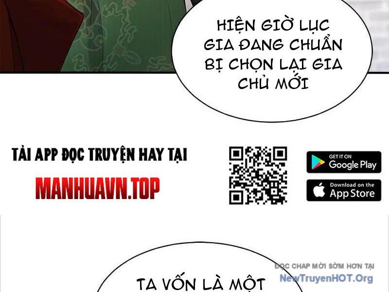 Ta , Thần Long Chi Hậu