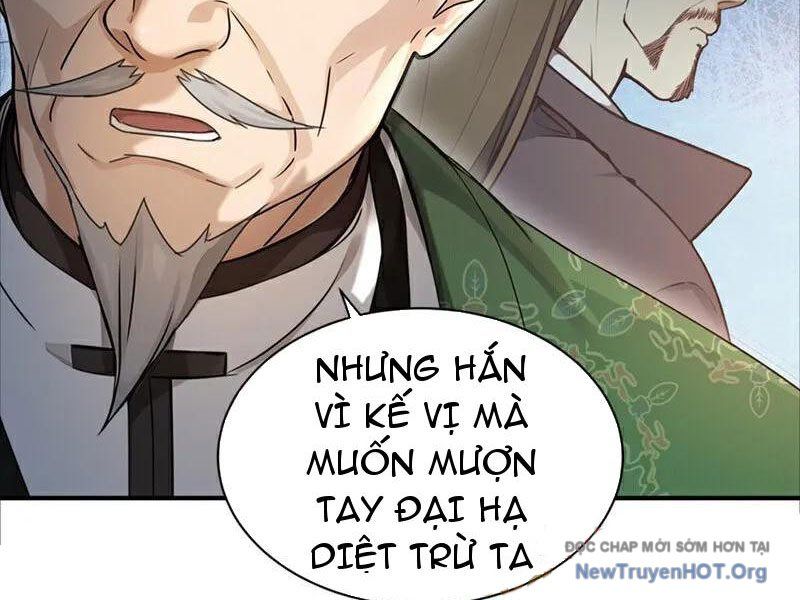 Ta , Thần Long Chi Hậu