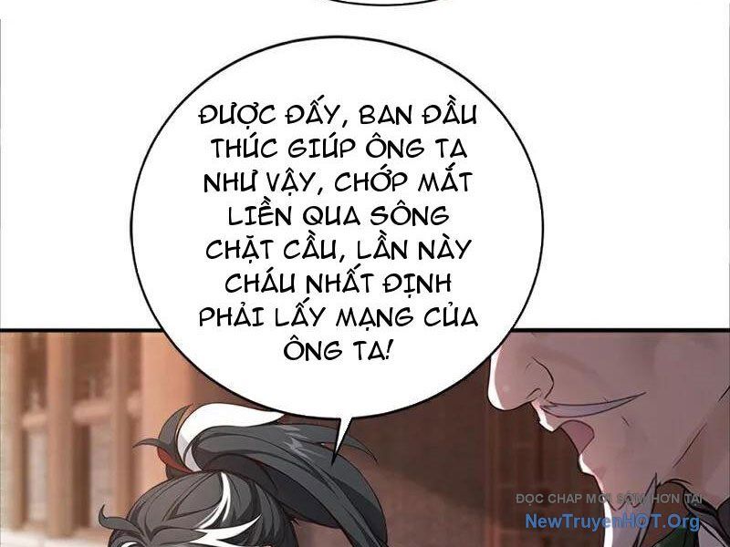 Ta , Thần Long Chi Hậu