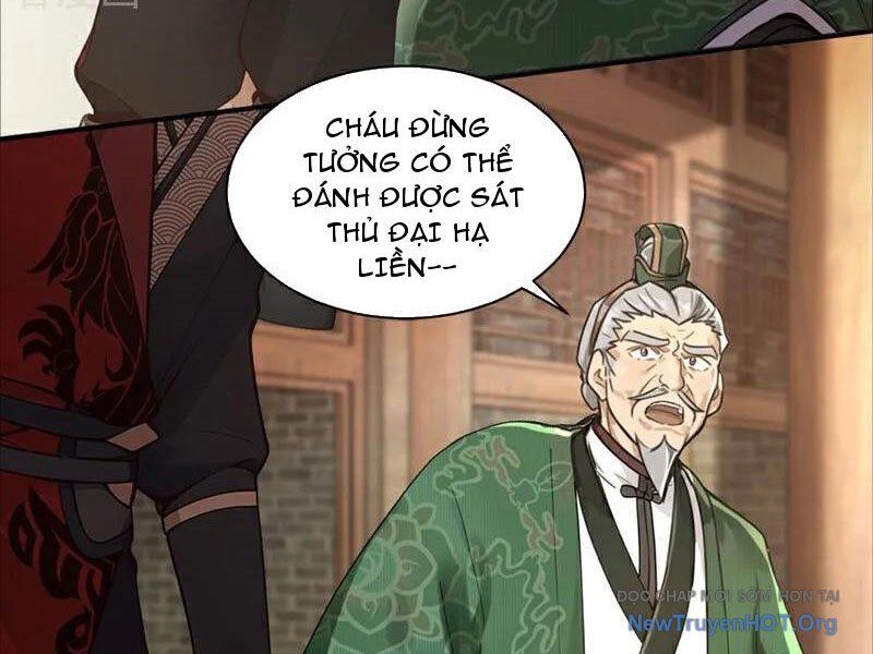 Ta , Thần Long Chi Hậu