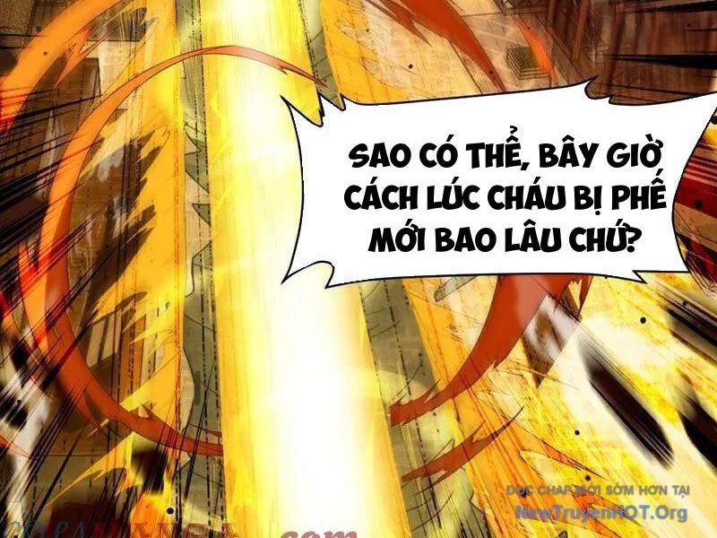 Ta , Thần Long Chi Hậu