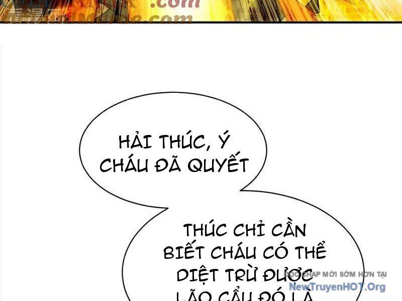 Ta , Thần Long Chi Hậu