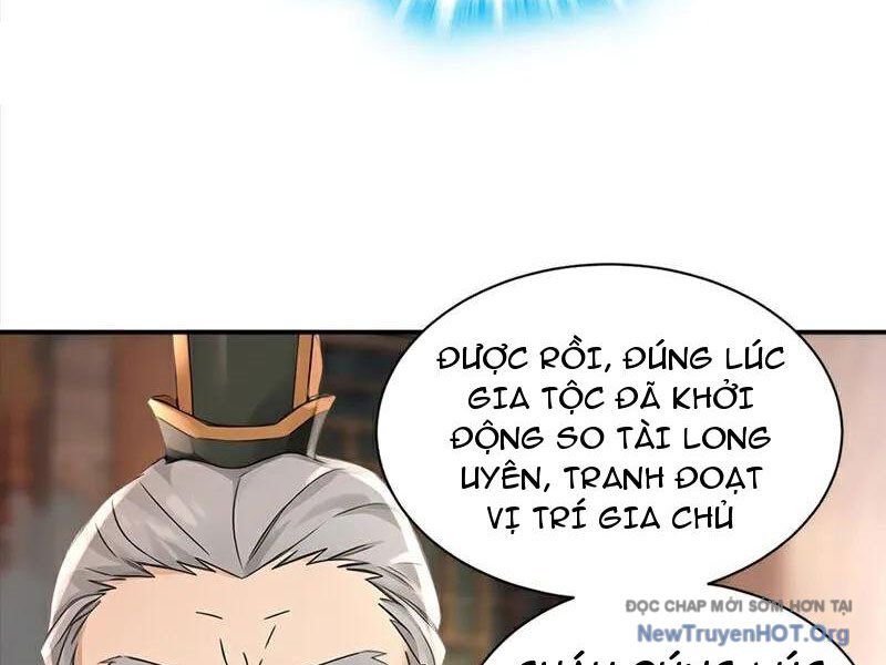 Ta , Thần Long Chi Hậu
